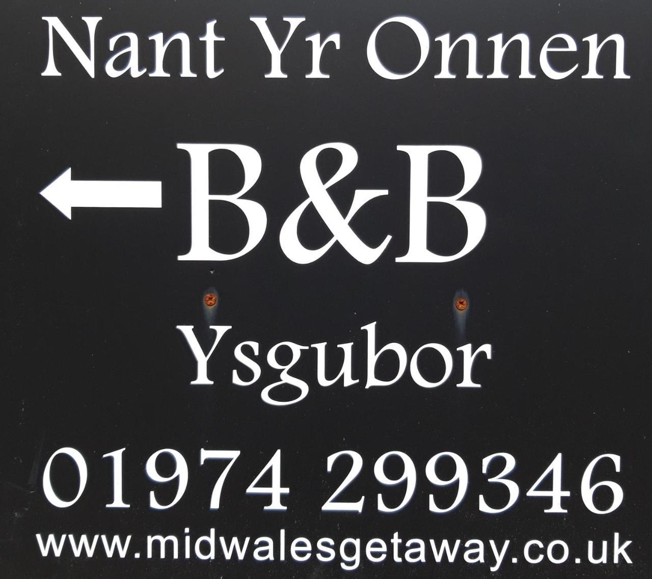 Nant Yr Onnen B&B And Holiday Cottage Tregaron Exterior photo